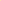 Felix Fox Soothing Towel Orange